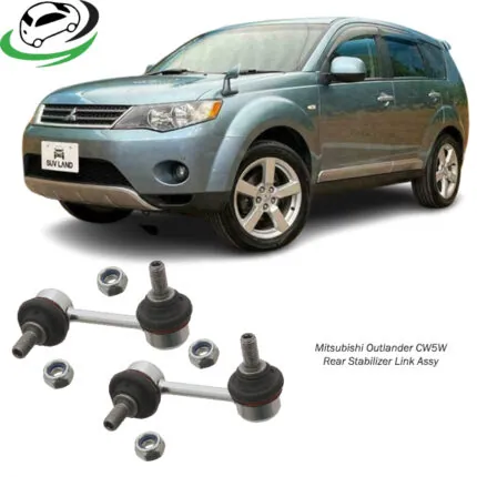 Illustration of mitsubishi outlander cw5w rear stabilizer link assy mn184194