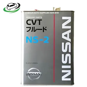 Illustration of genuine nissan cvt ns-2 transmission fluid kle52-00004
