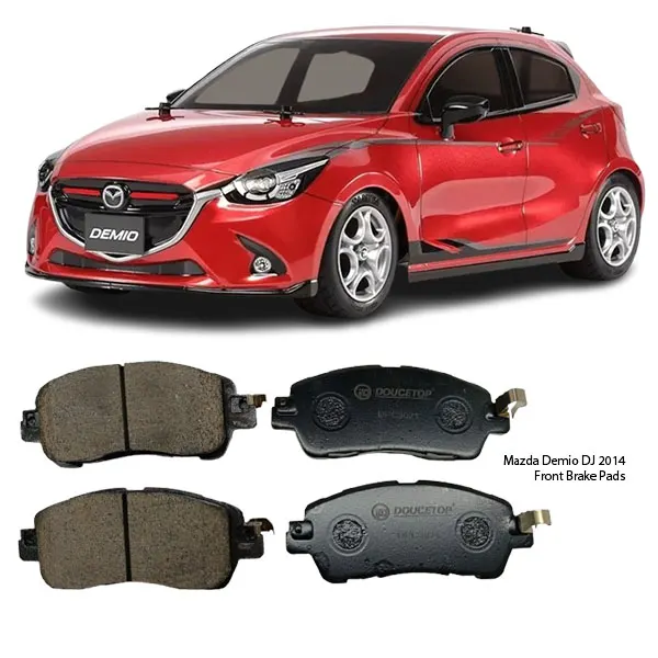 Illustration of mazda demio dj 2014 front brake pad kit dpc3021