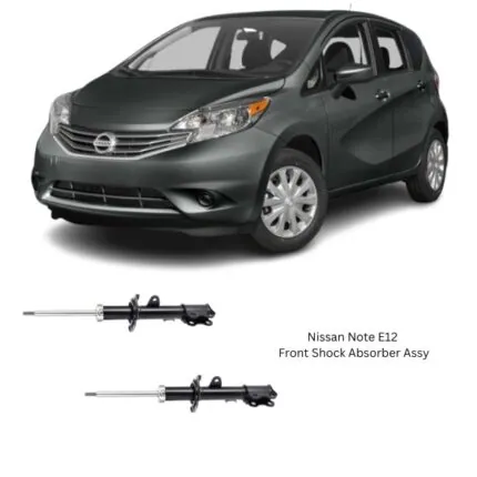 Illustration of nissan note e12 front shock absorber assy 332149