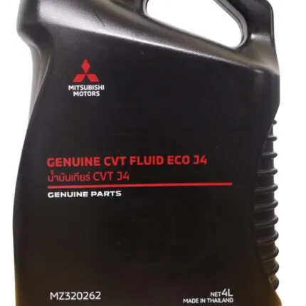 Illustration of mitsubishi genuine cvt fluid eco j4 4litres