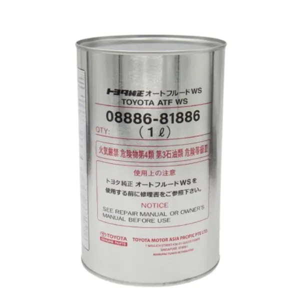 Illustration of ws gear box oil toyota atf 08886-81886 1ltr