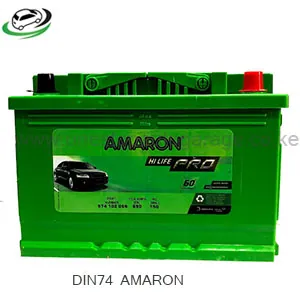 Illustration of din 74 amaron car battery