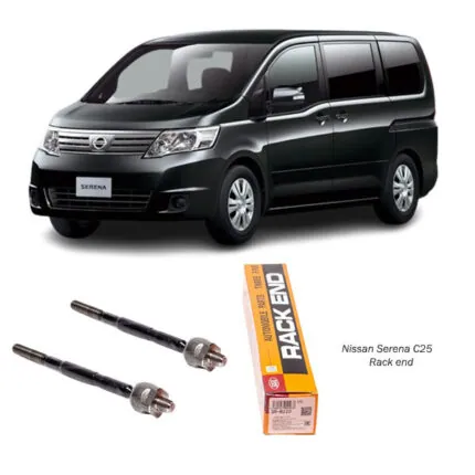 Illustration of nissan serena c25 rack end srn220
