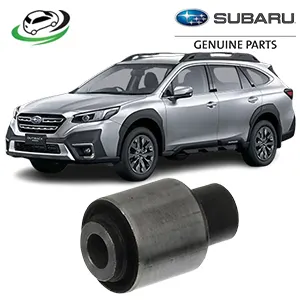 Illustration of subaru outback suspension control arm bushing 20254ae040