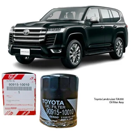 Illustration of genuine oem toyota oil filter assy 90915-10010 land cruiser 300 series