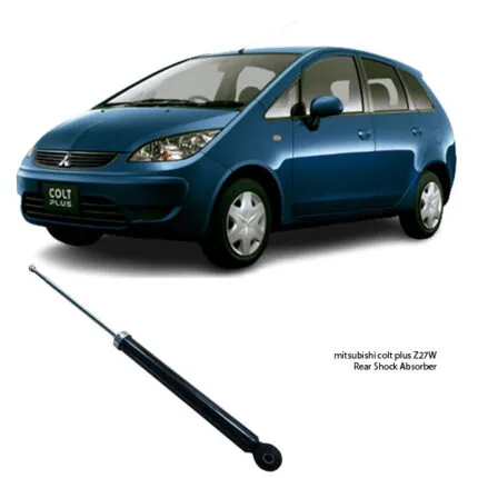 Illustration of mitsubishi colt plus z27w rear shock absorber assy 343490