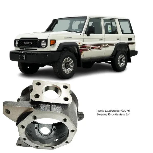 Illustration of toyota landcruiser grj76 steering knuckle assy lh 43212-60111