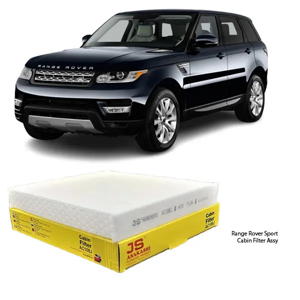 Illustration of range rover sport cabin filter assy ac108j
