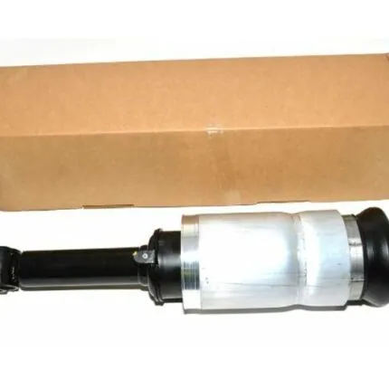 Illustration of front shock absorber landrover discovery 3, discovery 4 and range rover sport