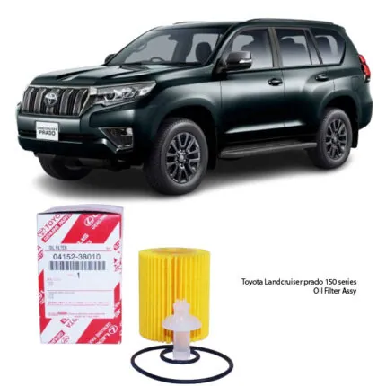 Illustration of toyota land cruiser prado j150 genuine oil filter assy