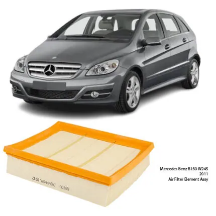 Illustration of mercedes benz b150 w245 air filter element assy a 266 094 00 04
