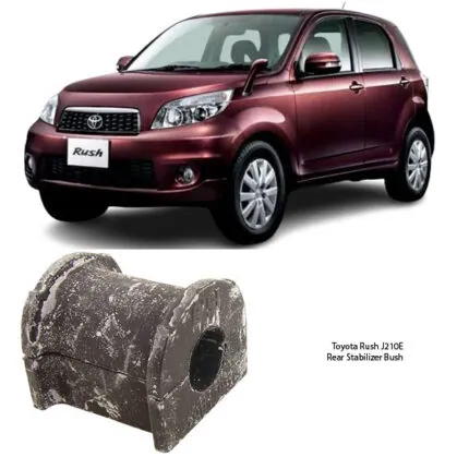 Illustration of toyota rush j210e rear stabilizer bush tsb-j200r