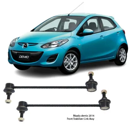 Illustration of mazda demio de front stabilizer link assy sl1800