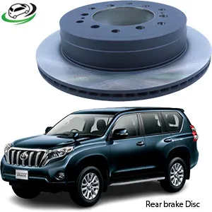 Illustration of rear brake discs land cruiser prado 150