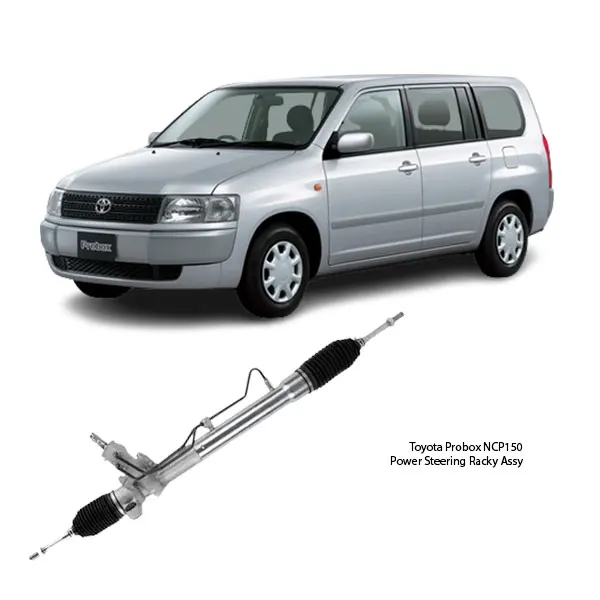 Illustration of toyota probox ncp150 rhd hydraulic power steering rack assy 44200-52290