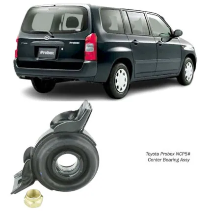 Illustration of toyota probox ncp5# center bearing assy 3723059025