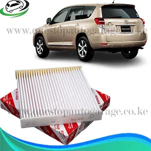 Illustration of cabin filter toyota rav4 aca3#/vanguard