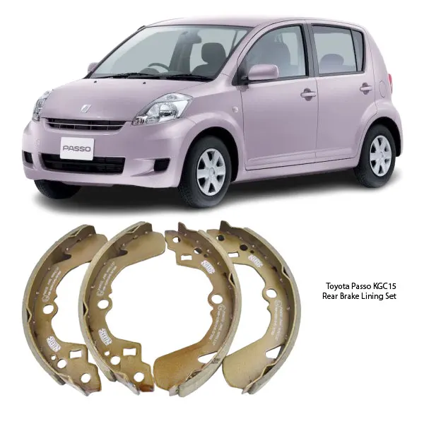 Illustration of toyota passo kgc15 rear brake lining set fn0030