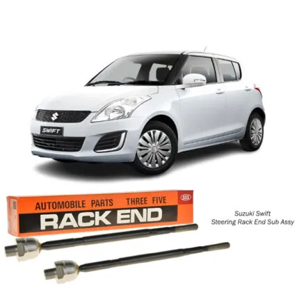 Illustration of suzuki swift steering rack end sub-assy sr7560